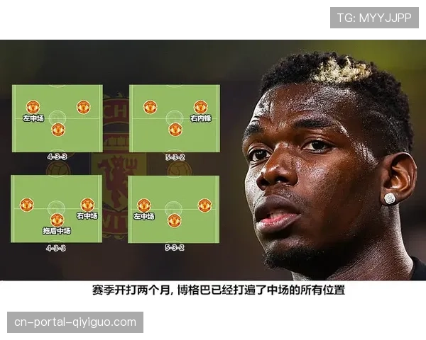 专栏评论:为追求进攻空间而牺牲内线高度,是否得不偿失?