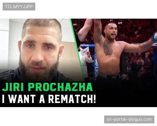 吉里·普罗哈兹卡与卡洛斯·乌尔伯格完成赛前对视,轻重量级新王即将诞生 吉里·普罗哈兹卡与卡洛斯·乌尔伯格完成赛前对视,轻重量级新王即将诞生